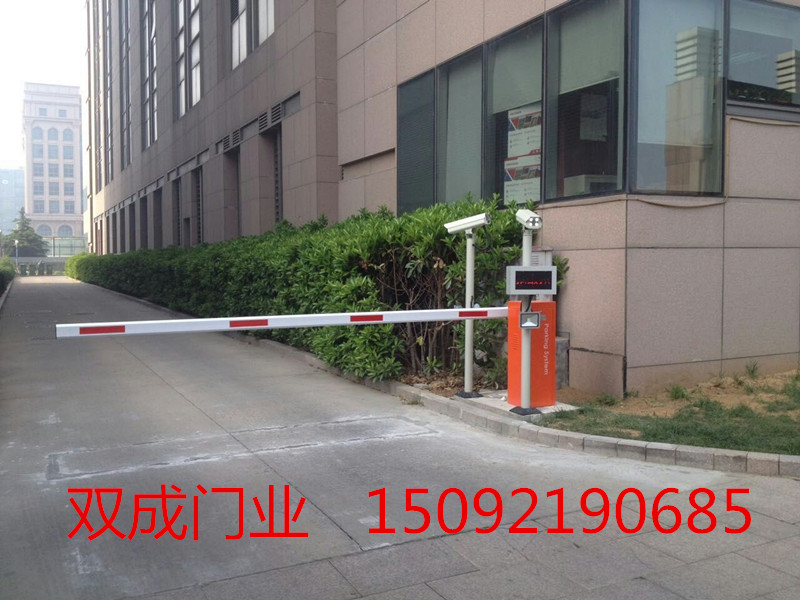 車牌識別系統(tǒng) 